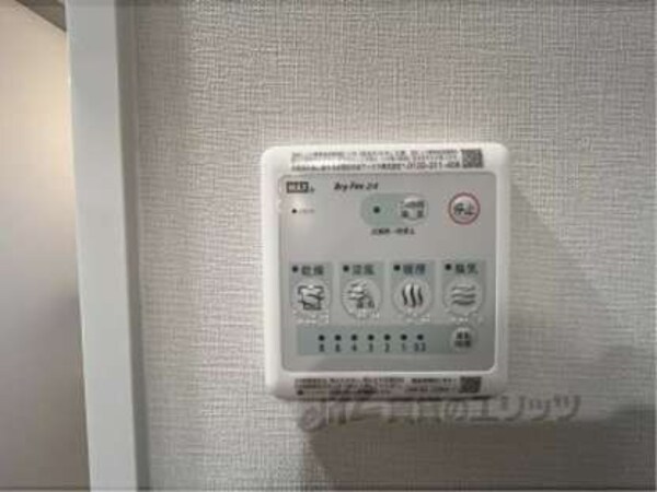 浴室乾燥機リモコン