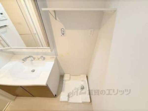 洗濯機置場