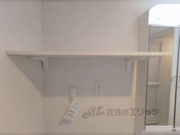 収納上部