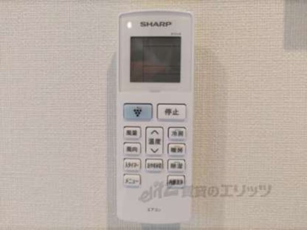 リモコン