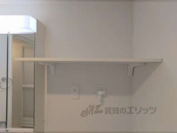 収納上部