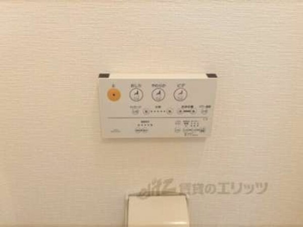 洗浄リモコン