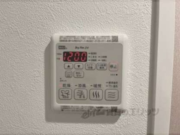 浴室乾燥機
