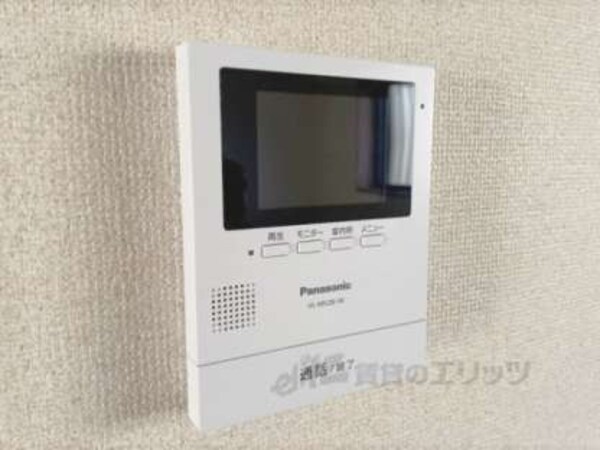 ＴＶモニターフォン
