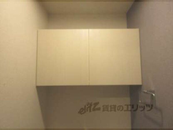 トイレ上の収納