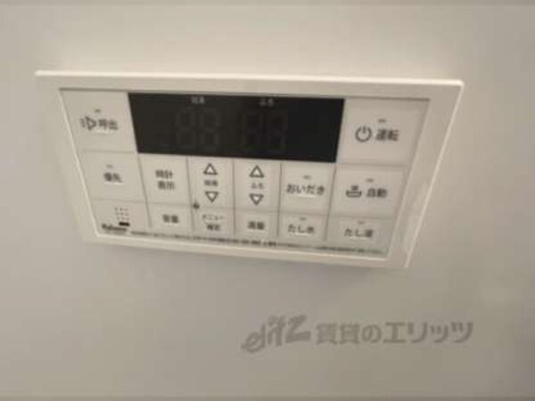 給湯器リモコン
