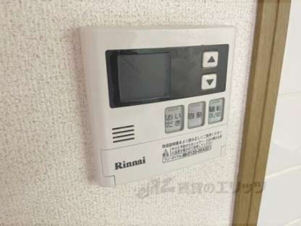 ＴＶモニターフォン