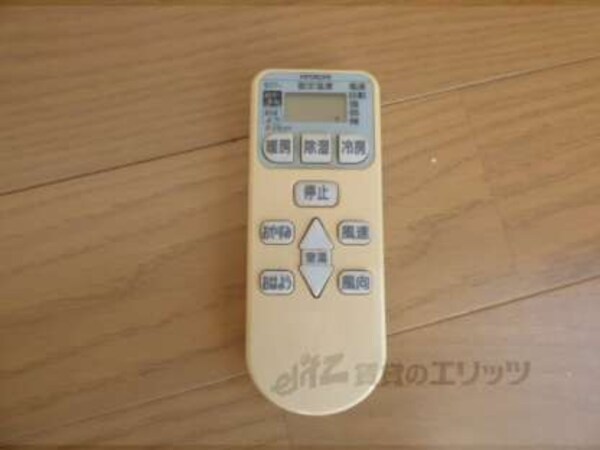 リモコン