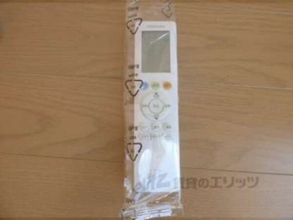 リモコン