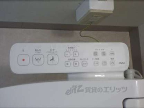 リモコン