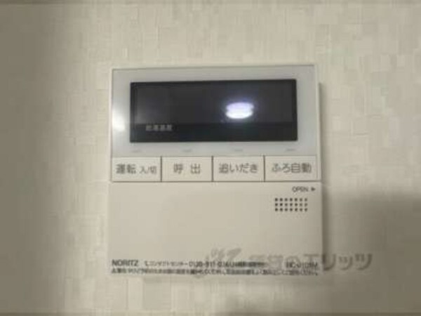 給湯器リモコン