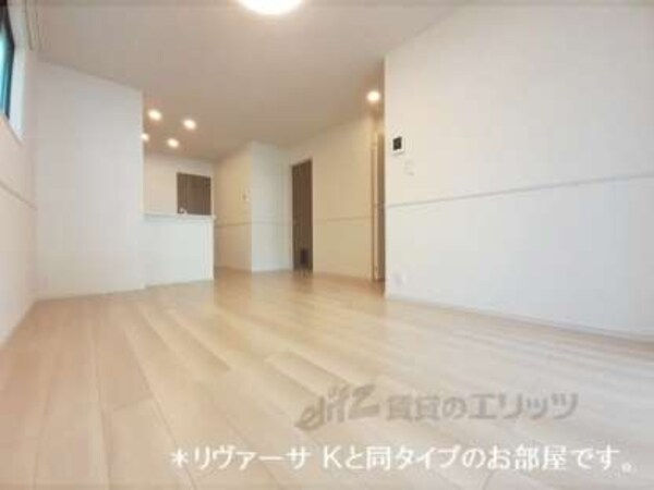 リビング