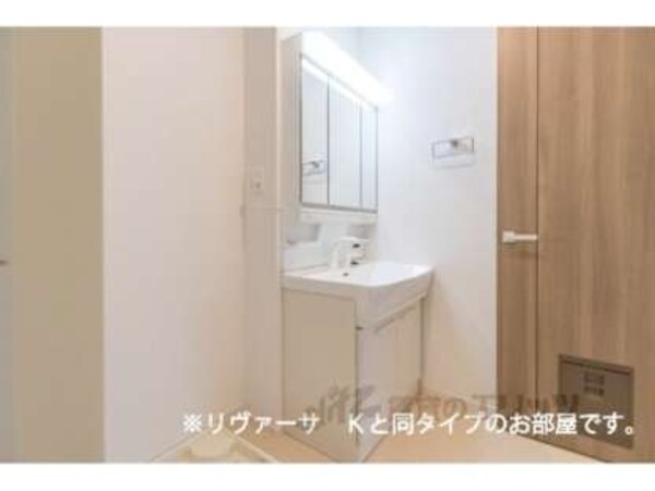 洗面所