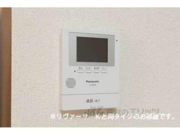 ＴＶモニターフォン