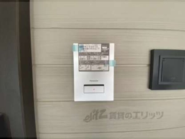 ＴＶモニターフォン