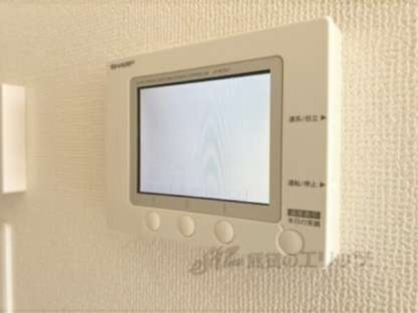 太陽光発電システム