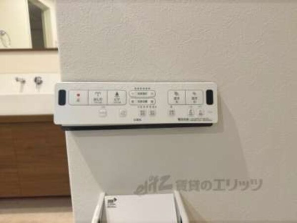 ウォッシュレット