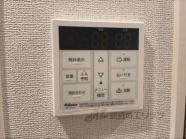 給湯器リモコン