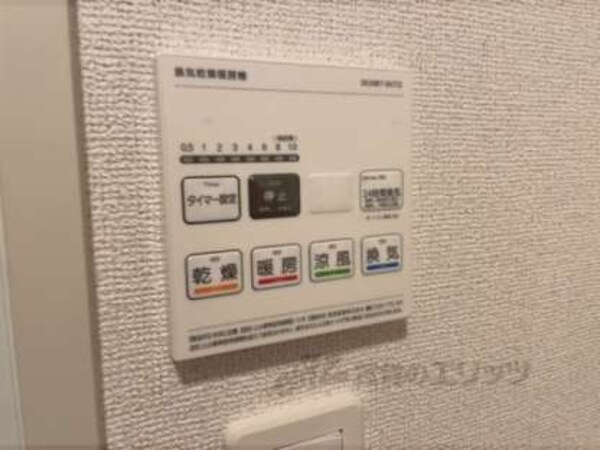 浴室乾燥機