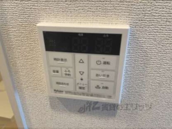 給湯器リモコン