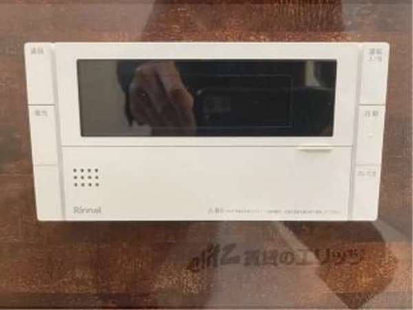 給湯器リモコン