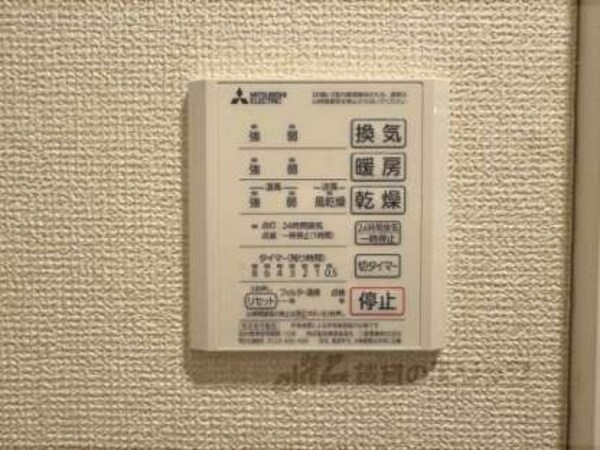 浴室乾燥機