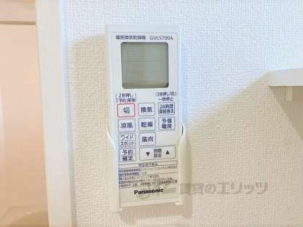 浴室乾燥機