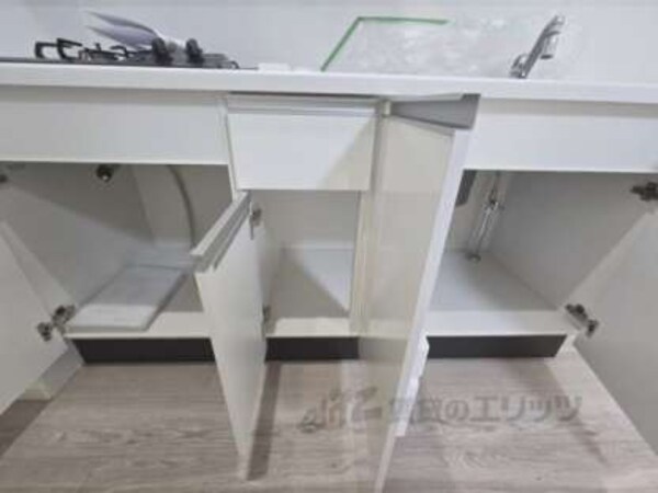 下収納