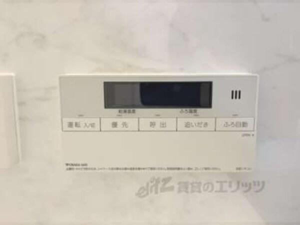 給湯器リモコン