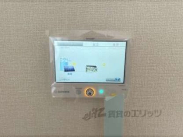ソーラーシステム