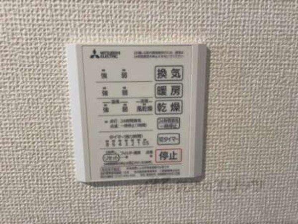 浴室乾燥機
