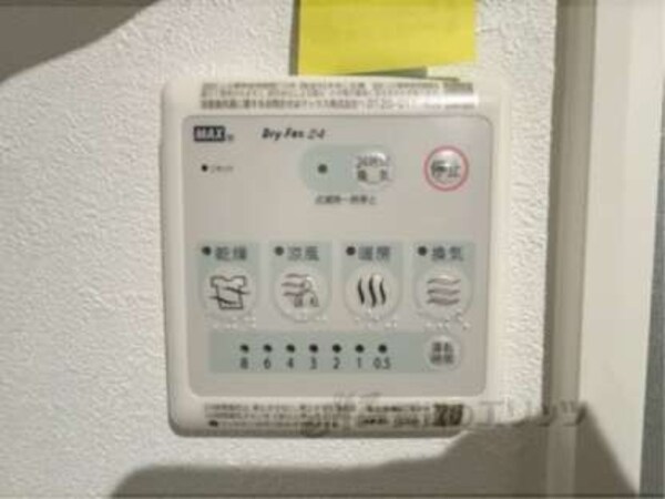 浴室乾燥機