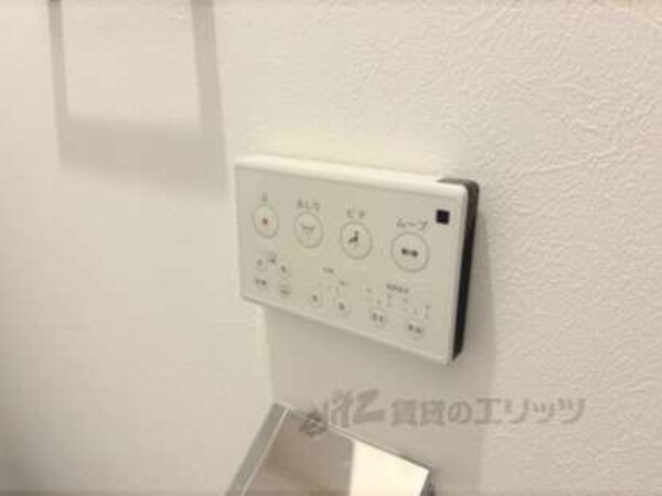 洗浄リモコン