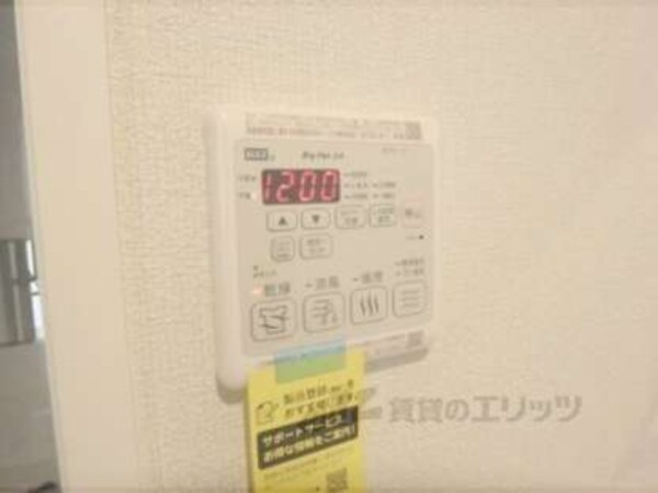 完成イメージ