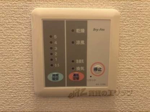 浴室乾燥機