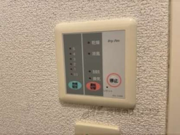 浴室乾燥機