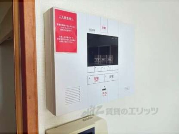 ＴＶモニターフォン