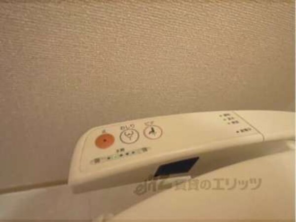 ウォシュレット