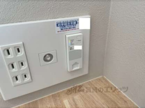 アクセスポイント