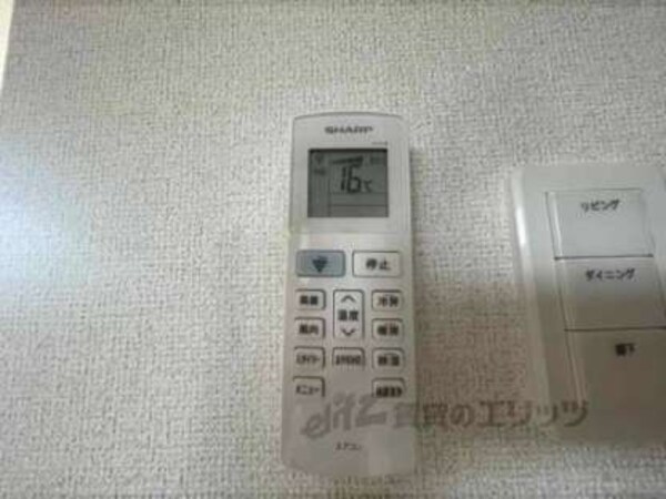 リモコン