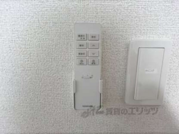 照明リモコン