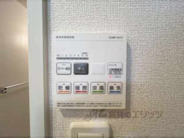 浴室乾燥機