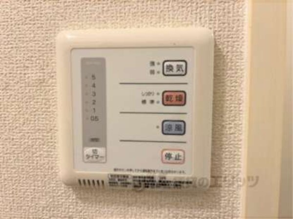 浴室乾燥機