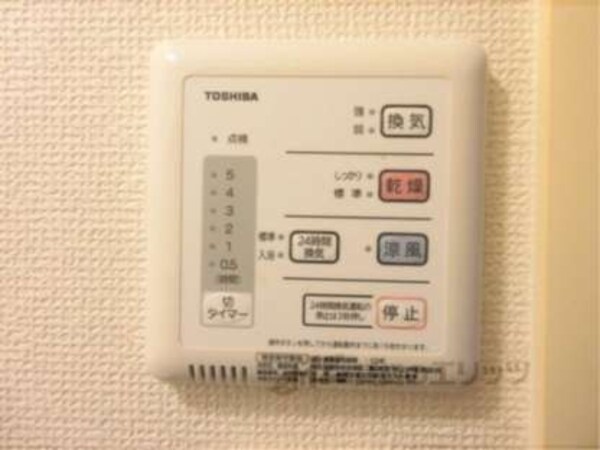 浴室乾燥機