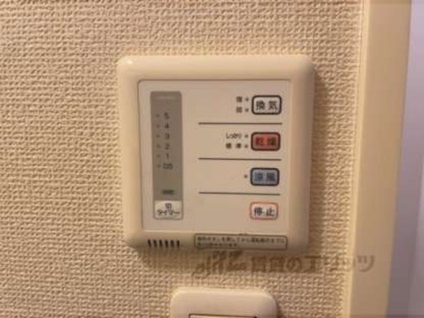 浴室乾燥機