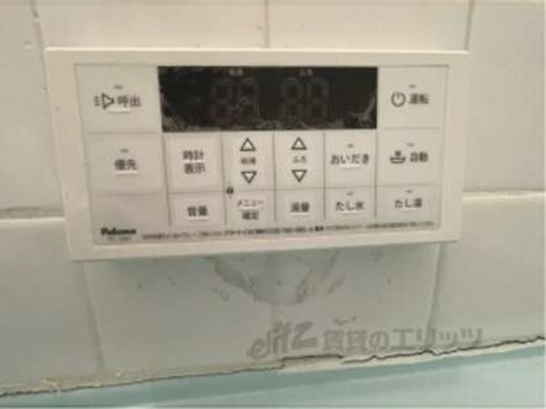 給湯器リモコン