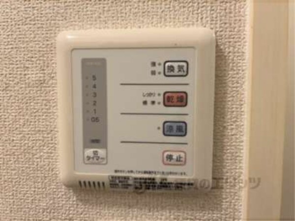 浴室乾燥機