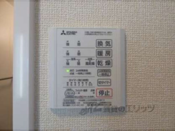 浴室乾燥機