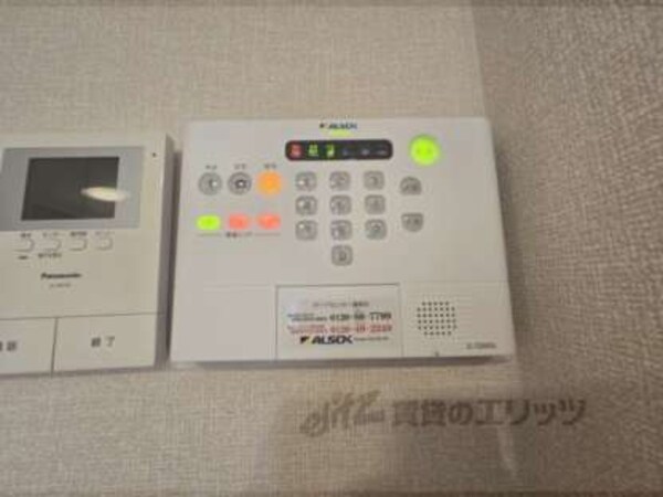 アルソック