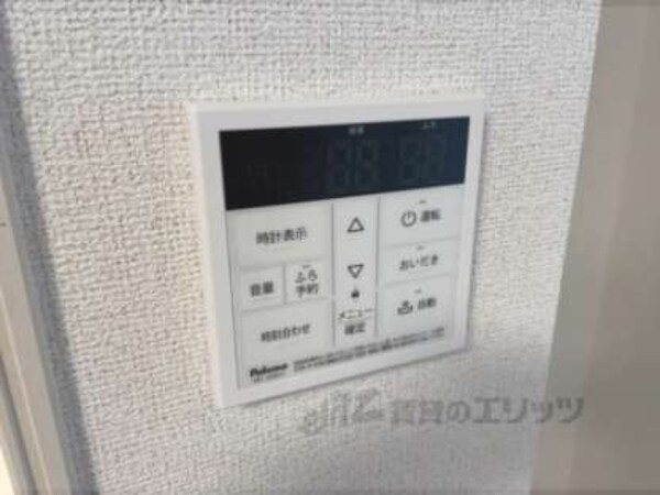 給湯器リモコン